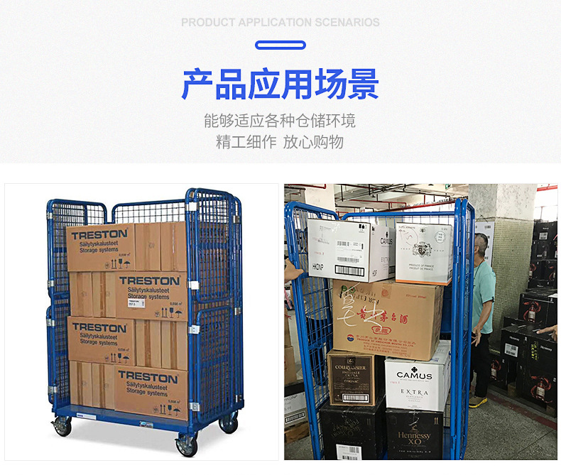 折疊式物流臺車 現(xiàn)代倉儲(chǔ)物流的高效周轉(zhuǎn)解決方案