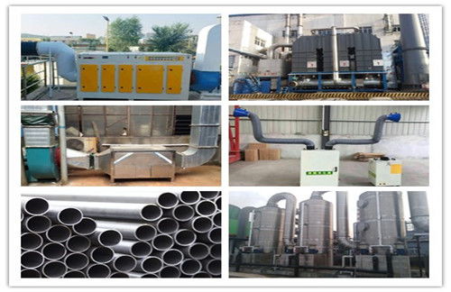 燃燒溫度計(jì)算程序與濟(jì)寧催化燃燒凈化設(shè)備——垚鑫環(huán)保的環(huán)保制造實(shí)踐